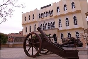 Musée du Moudjahid de la wilaya de Djelfa