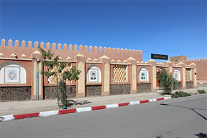 Musée du Moudjahid de la wilaya de Tamanrasset