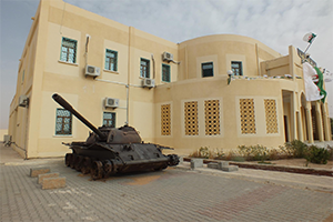 Musée du Moudjahid de la wilaya de Ouargla