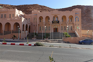 Musée du Moudjahid de la wilaya de Ghardaïa