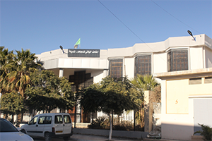Musée du Moudjahid de la wilaya de M’sila