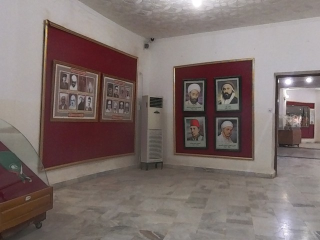 Espace du Mouvement national